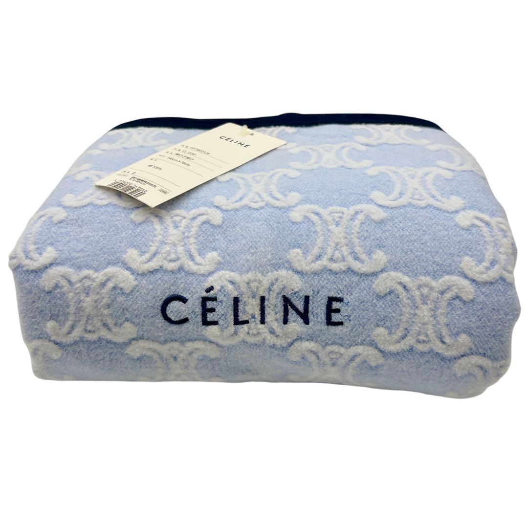 専用　新品未使用 CELINE トリオンフ 総柄 ひざ掛け 7083