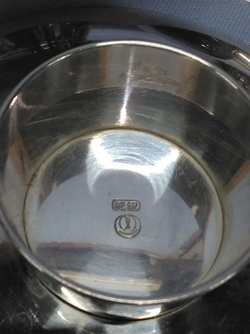 銀製品　純銀　盃　盃セット お屠蘇