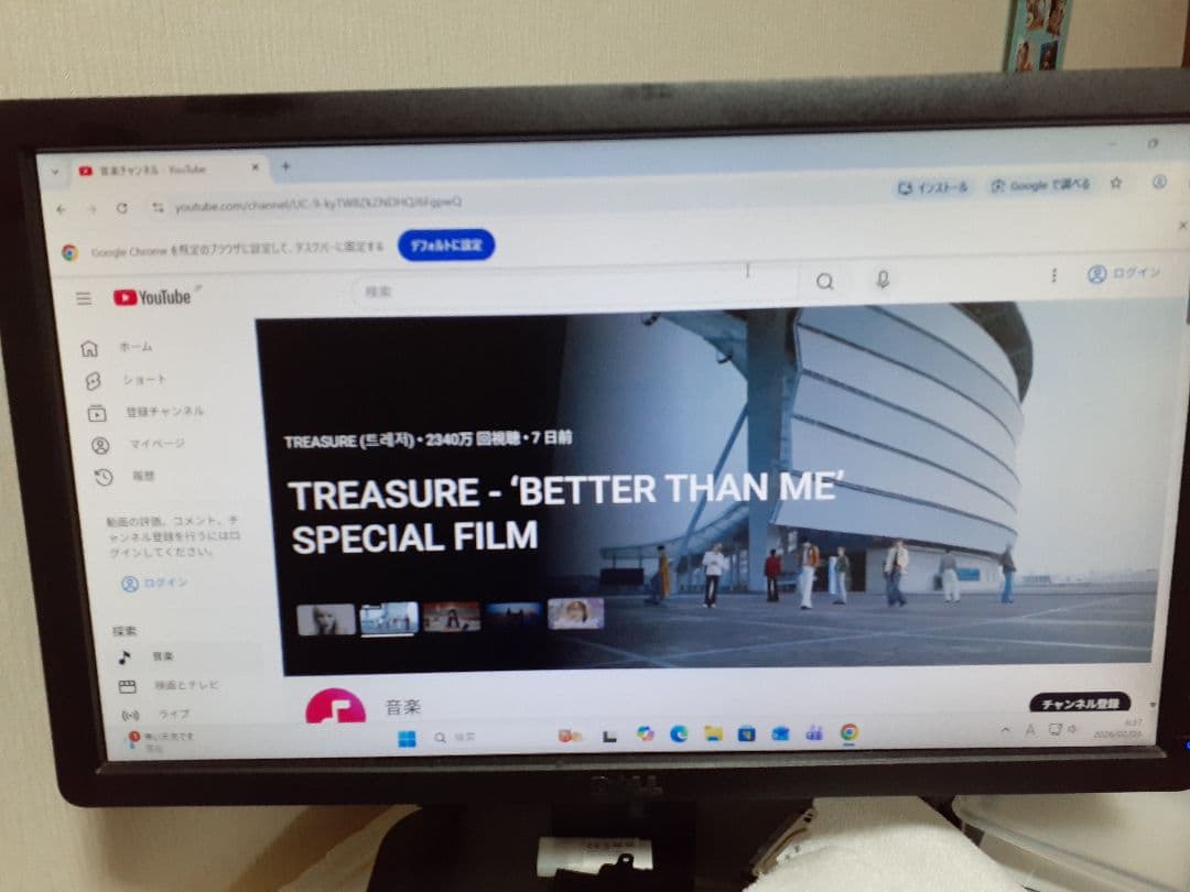 DELL OPTIPlEX 7010 デスクトップPC