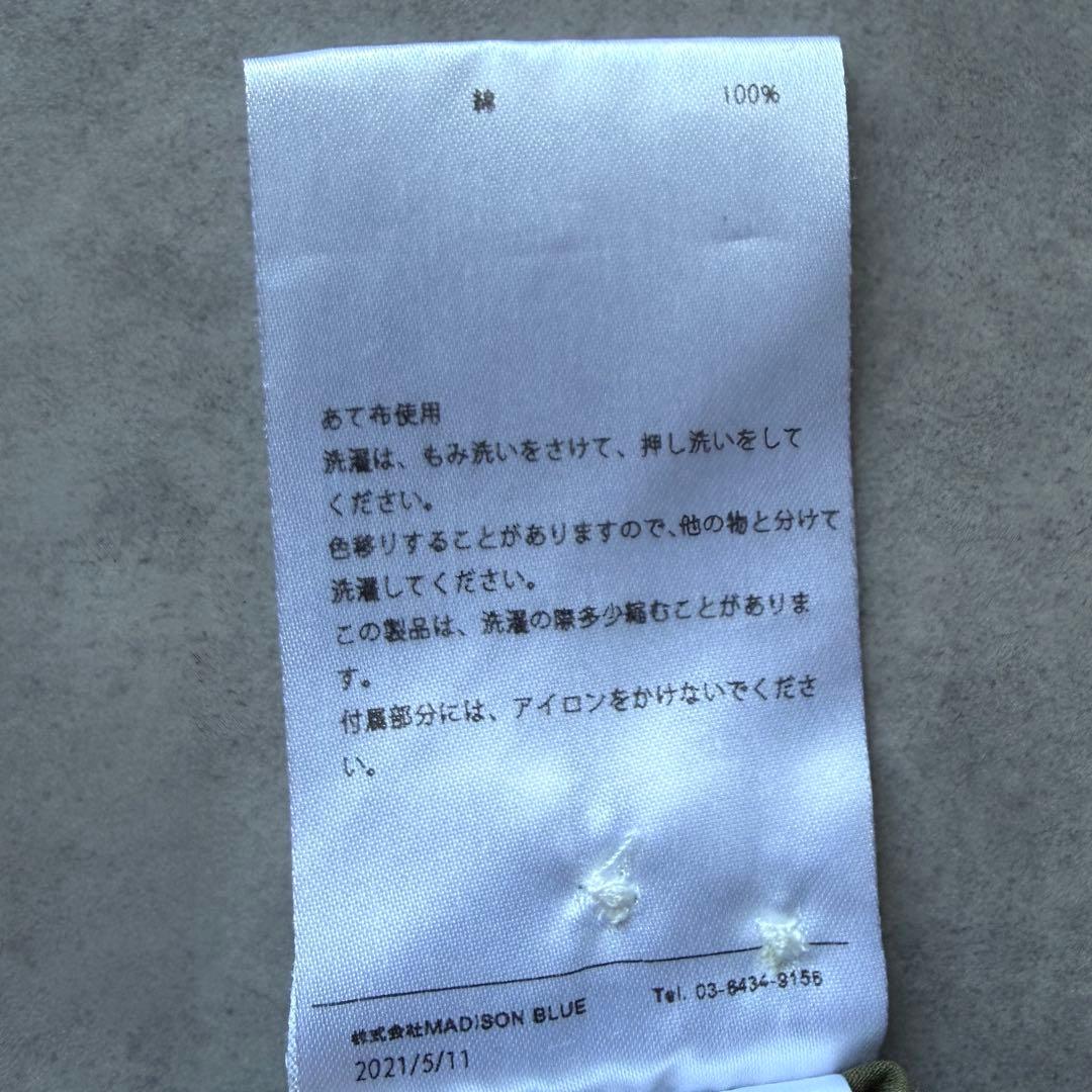 【MADISONBLUE】マダムシャツ ウォッシュドアウト カーキ コットン02