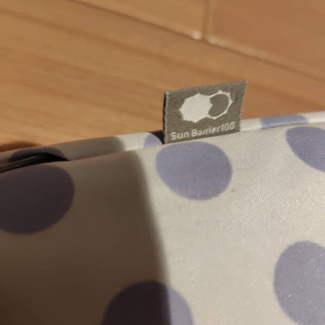 m*a様 【未使用品】 Sun Barrier 100　3段折りたたみ傘