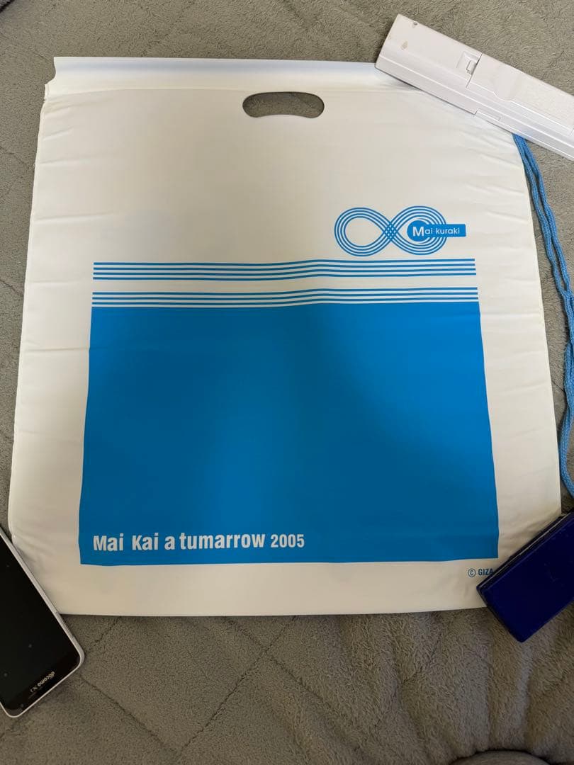 倉木麻衣　グッズ ポスター 会報 ヘッドフォン まとめ売り　2/6詳細追加あり