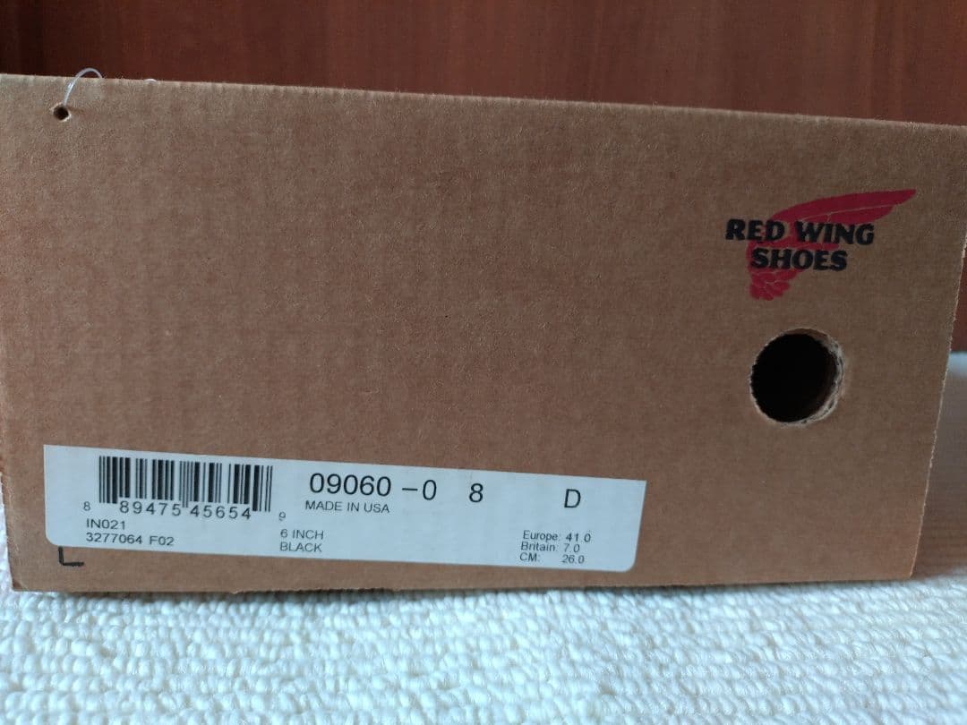 RED WING レッドウィング 9060 ベックマンフラットボックス 8D