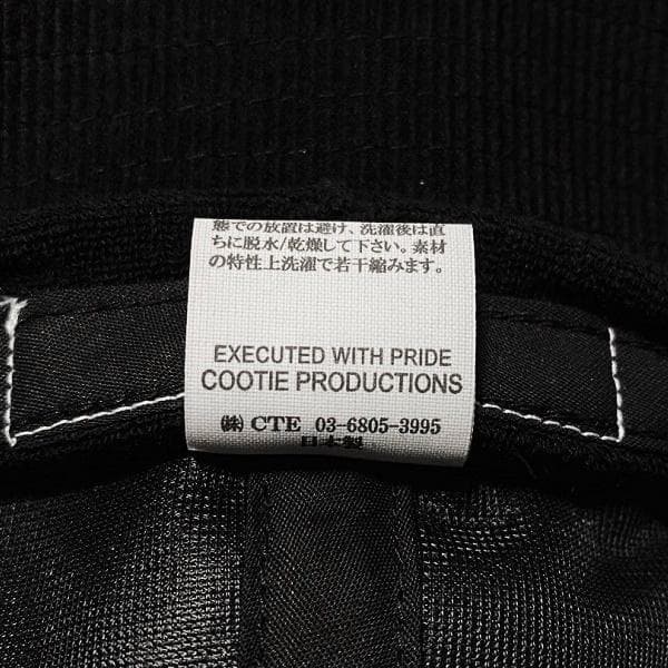 極美品 COOTIE ポリエステル コーデュロイ ボールハット ブラックL 帽子