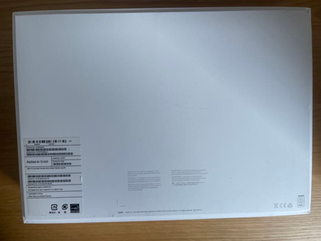 MacBook Air M1 1TB 2020 13インチ US配列