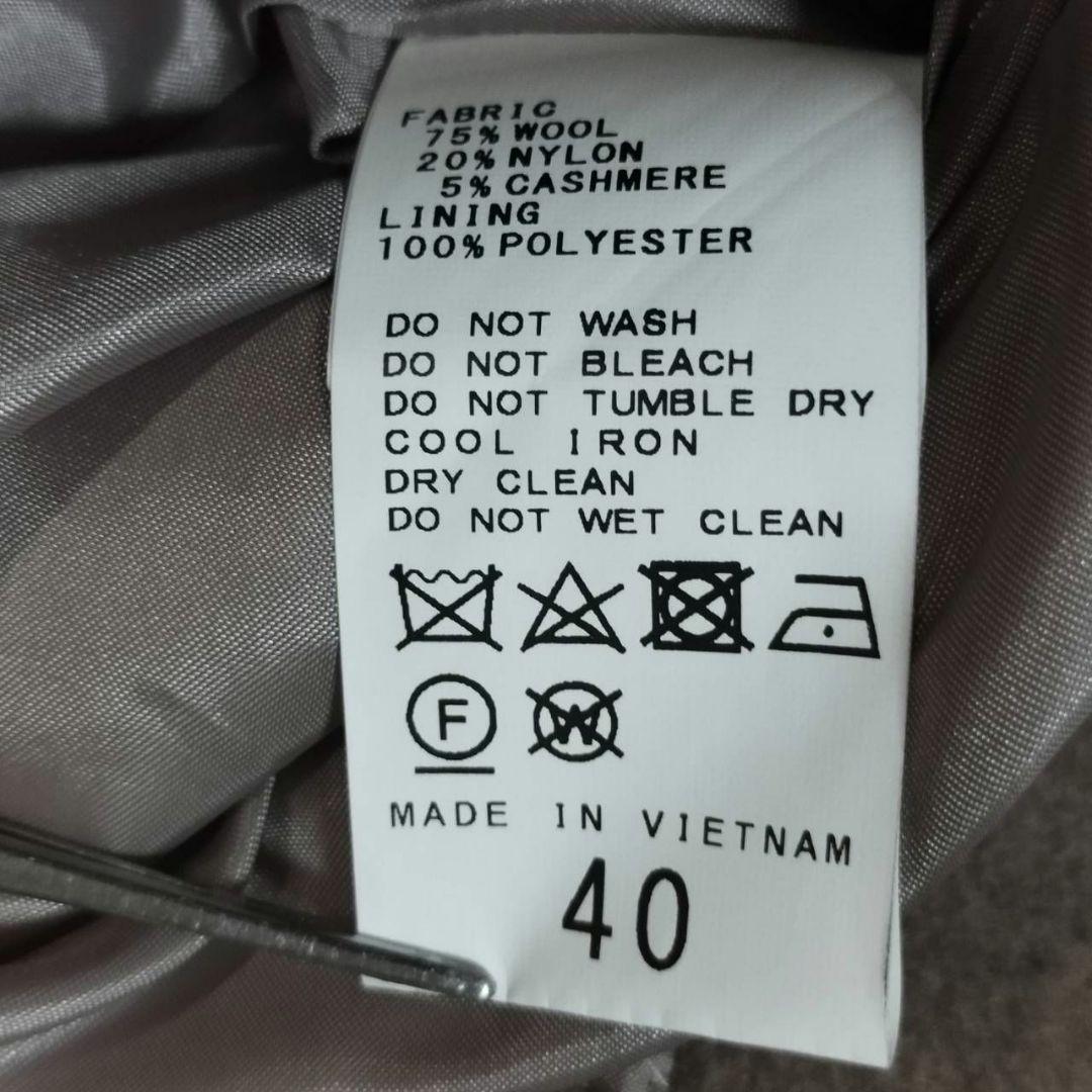 Noble ノーブル ノーカラーコート ジップアップ カシミヤ混 グレージュ