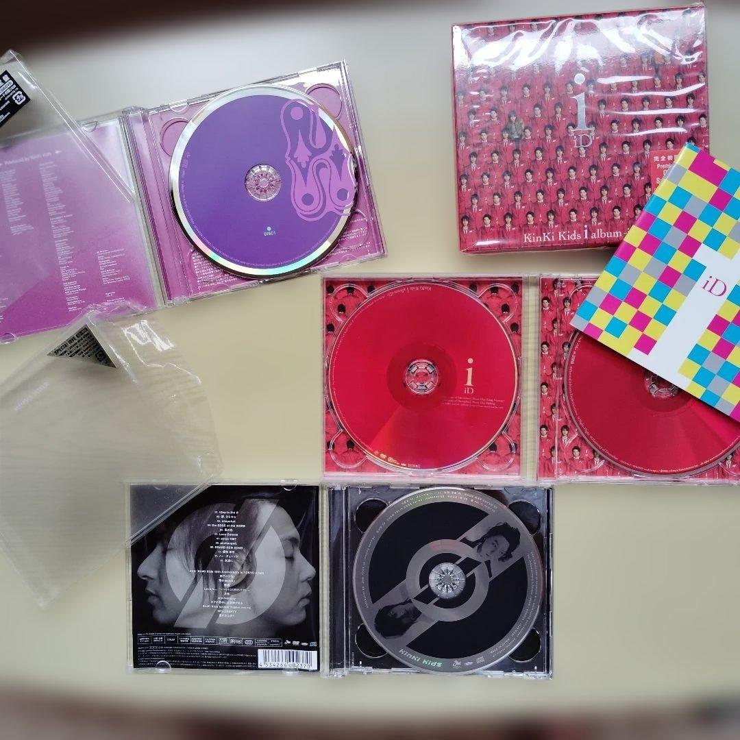 KinKi Kids 堂本光一 堂本剛　アルバム CD おまとめ