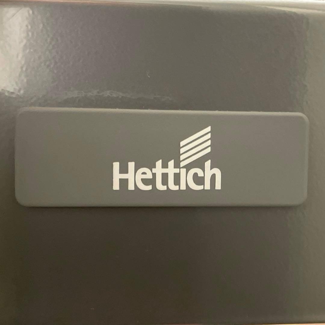 パモウナ Pamouna 食器棚 キッチンボード