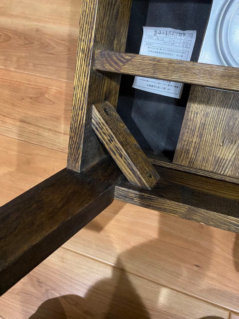 美品！大塚家具 回転チェア 鳴門C-490KA