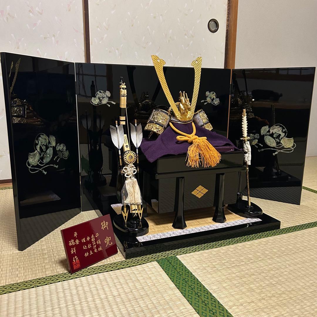 兜　五月人形　平安瑞祥作　螺鈿屏風