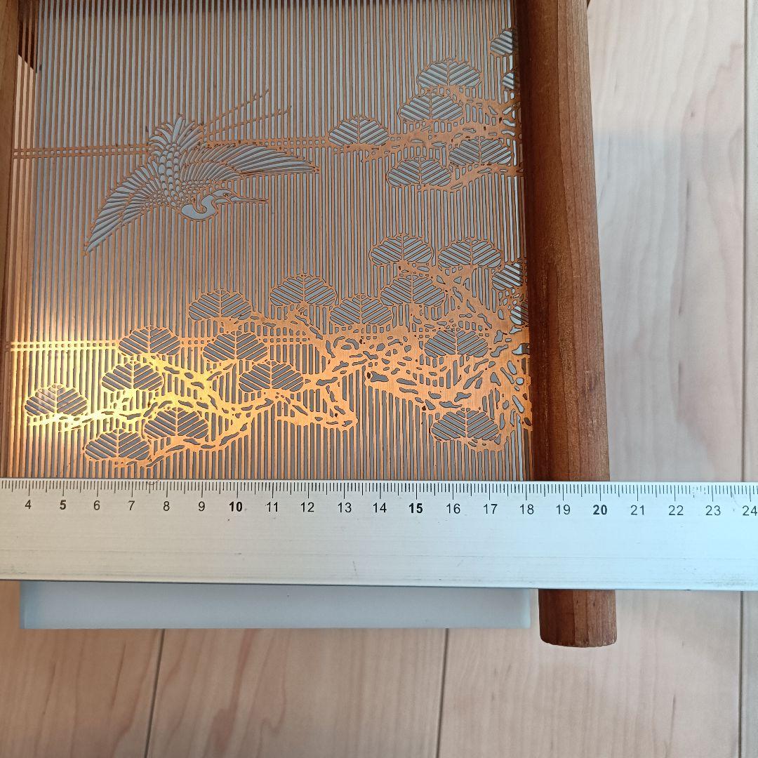 昭和レトロ 和 吊り下げ照明 格子細工 小泉産業 ヒカリ 天井照明 和室