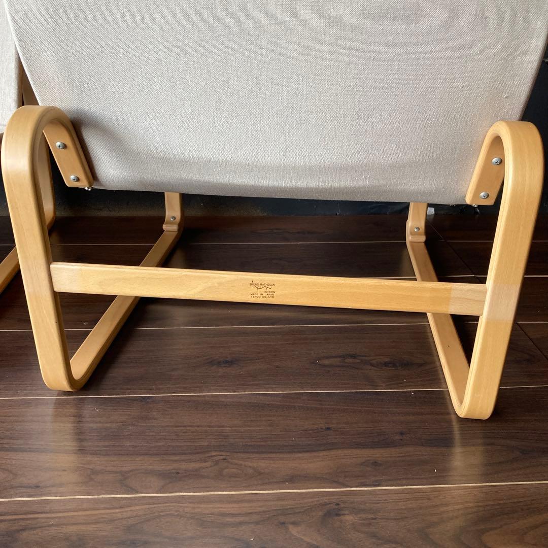 ②【送料込み】天童木工　マットソン　イージーチェア ブルーノ　3人　ソファー