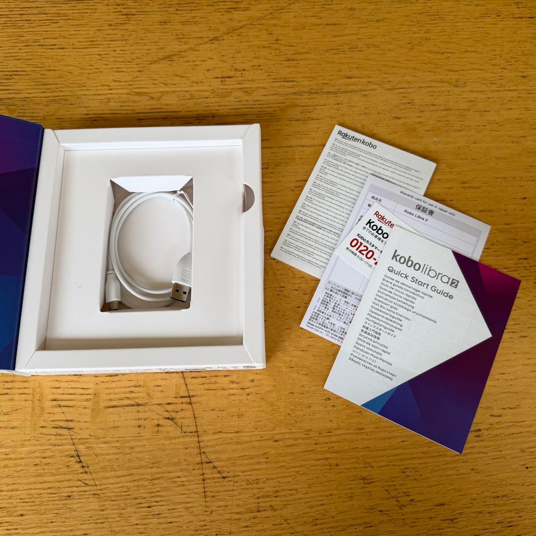 【中古】電子書籍リーダー Kobo Libra 2 32GB ホワイト