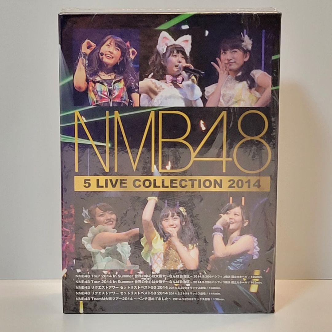 NMB48/5 LIVE COLLECTION 2014〈7枚組〉