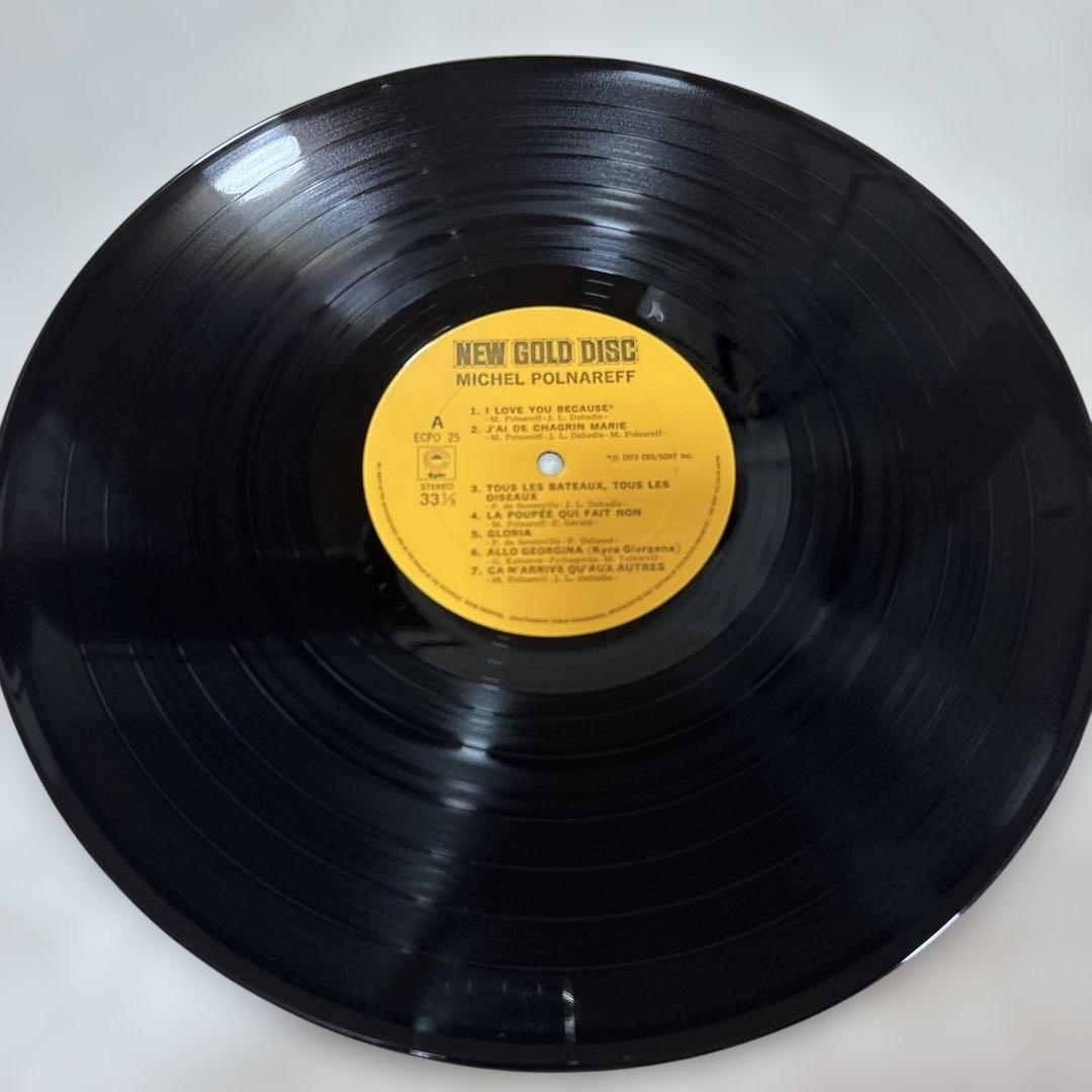 美品　ミシェル・ポナレフ NEW GOLD DISC LP