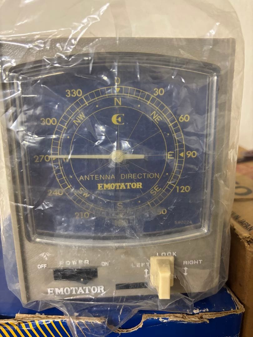 Kenwood TS-670 受信機とスピーカーセット