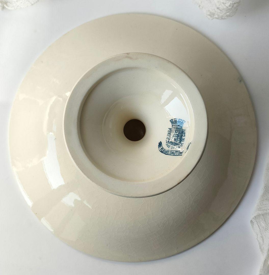 希少　美品　ジアン　FLEURS D'AUTOMN　フランスアンティーク