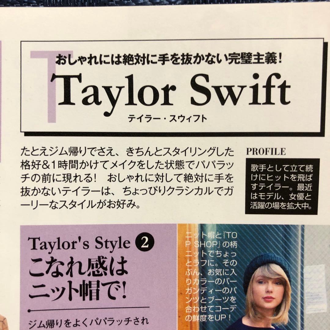 andGIRL(アンドガール) 2015年 02 月号