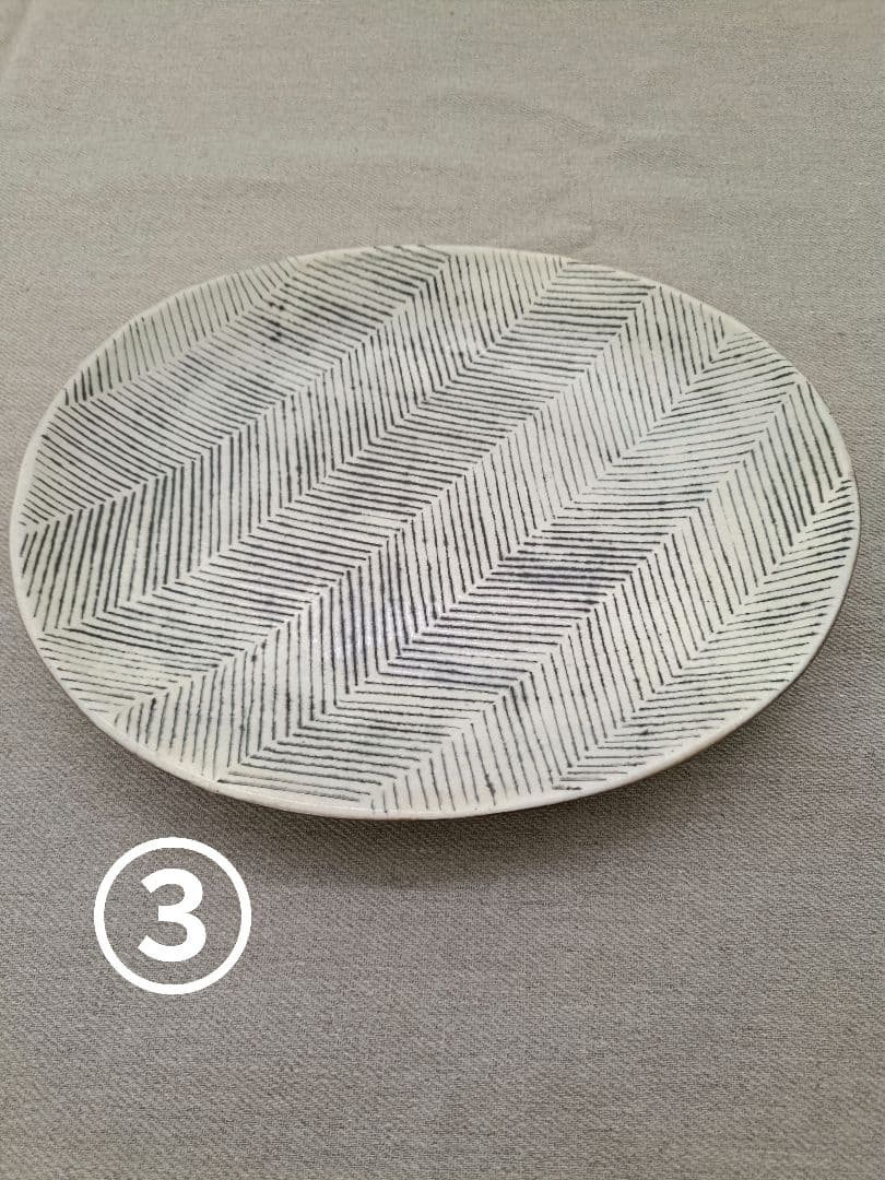 石岡信之　ヘリンボーン　楕円皿　5枚セット