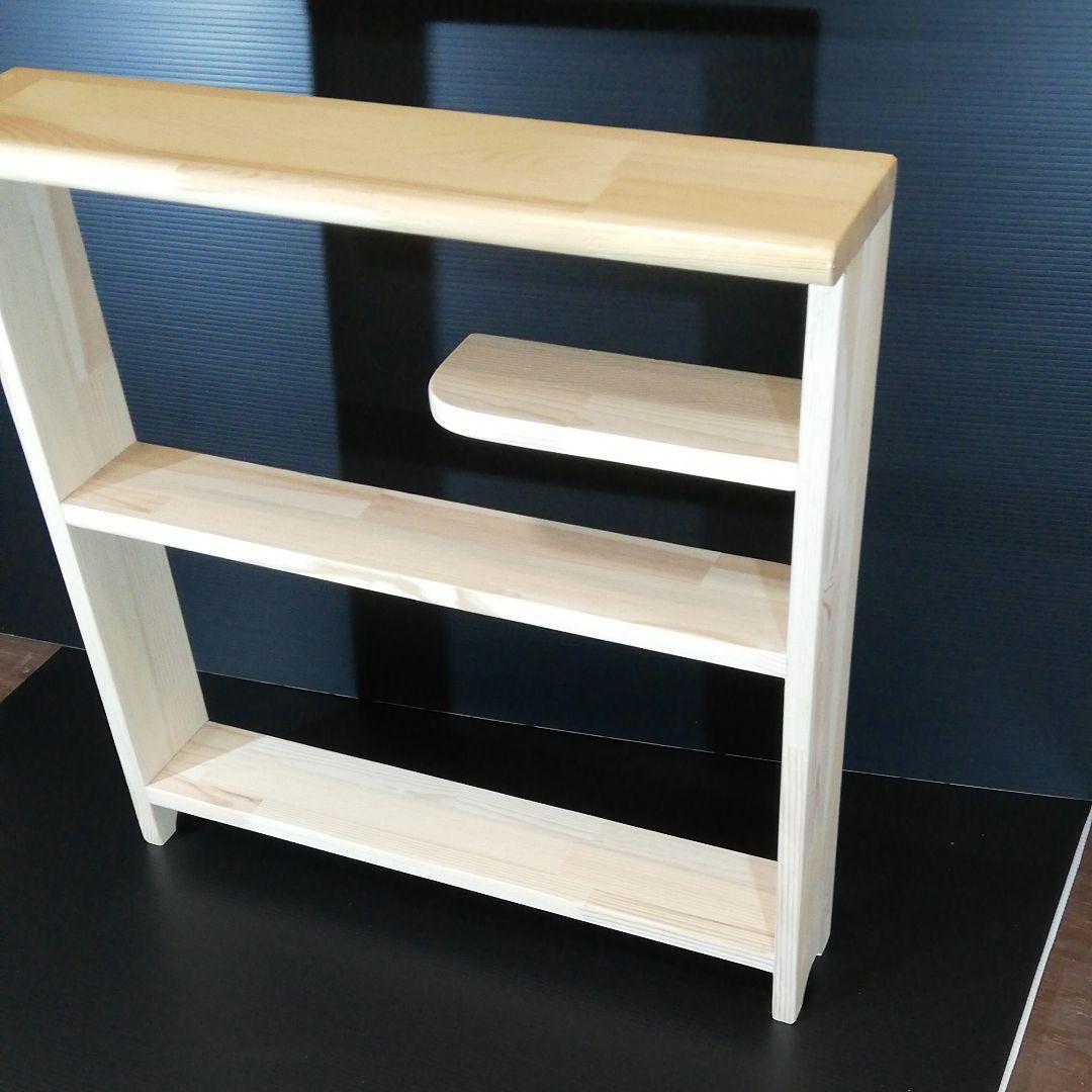 オリジナルナチュラルフリーラック