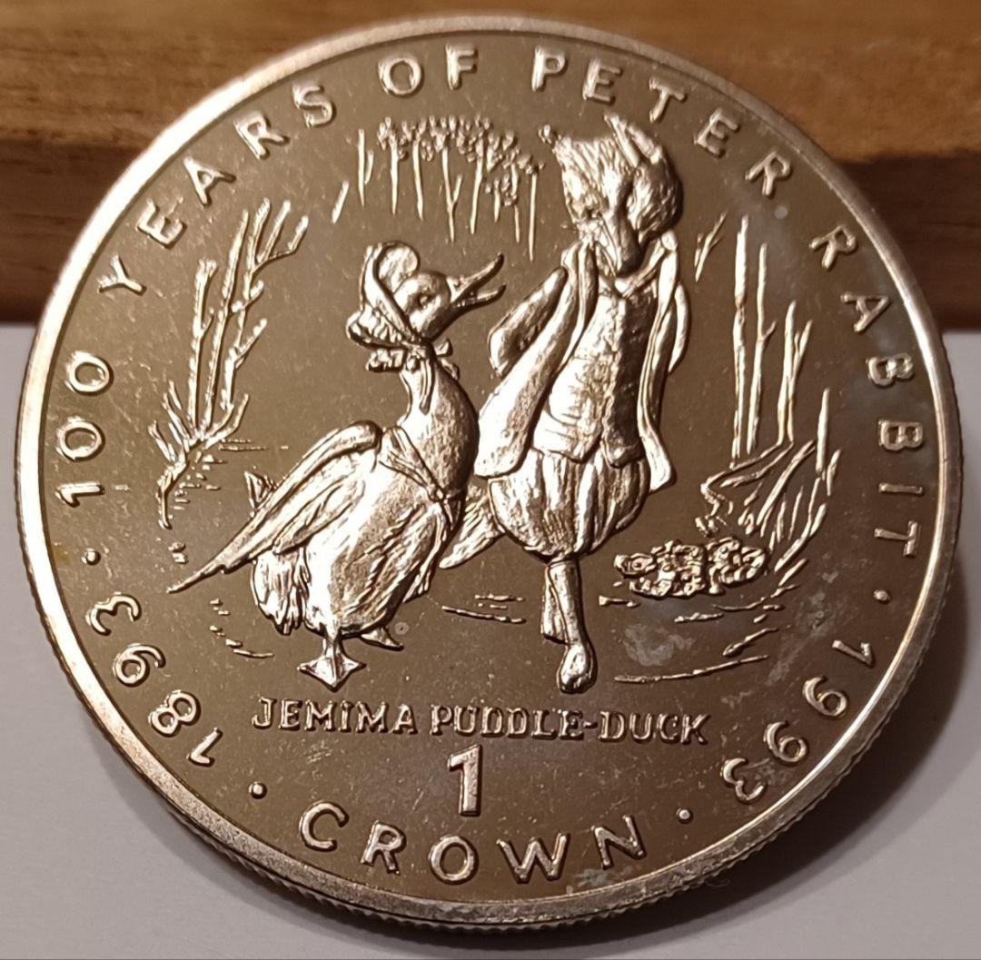 ピーターラビット誕生100周年記念 1993年 1クラウン 大きめの白銅貨6点