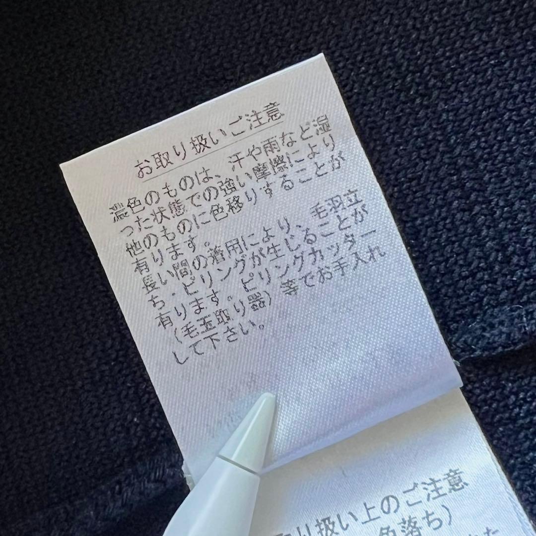 【美品】SLOANE/12Gダブルフェイス天竺クルーネック/ネイビー