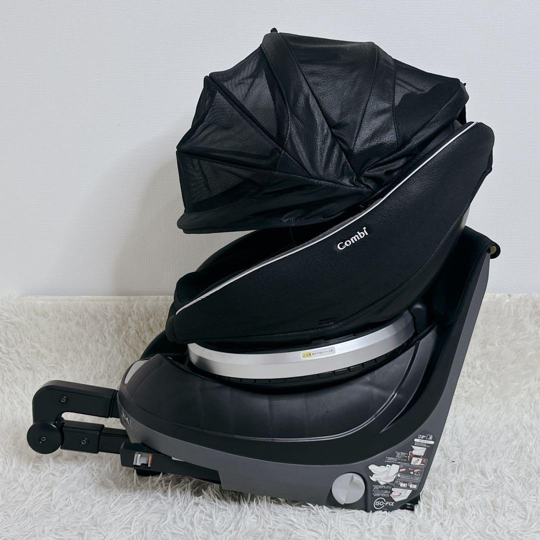 ✨月末大特価❗✨　美品　コンビ クルムーヴスマート ISOFIX エッグショック