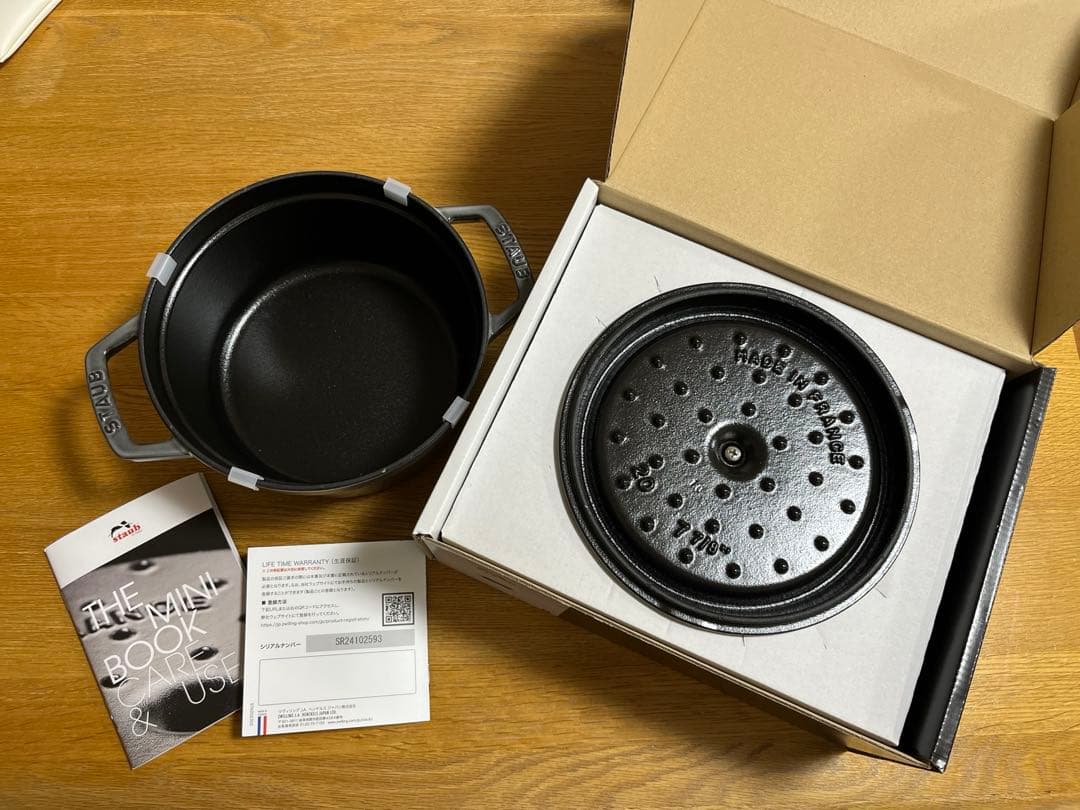 新品 ストウブ ピコ・ココット ラウンド 20cm グレー staub 両手鍋