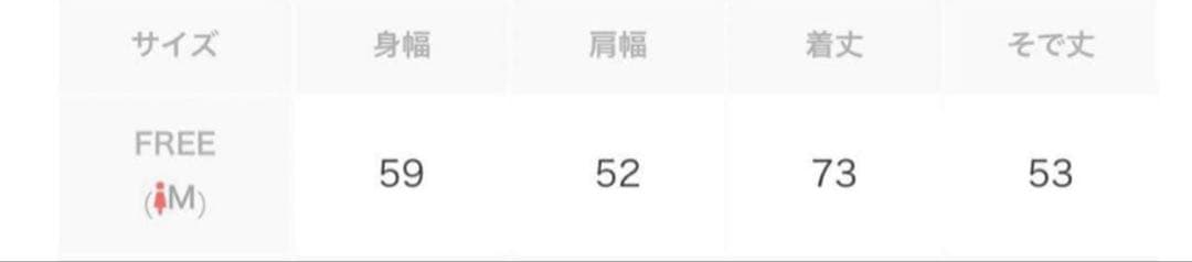 ジャケット・アウター Ameri RUG PATTERN KNIT JACKET