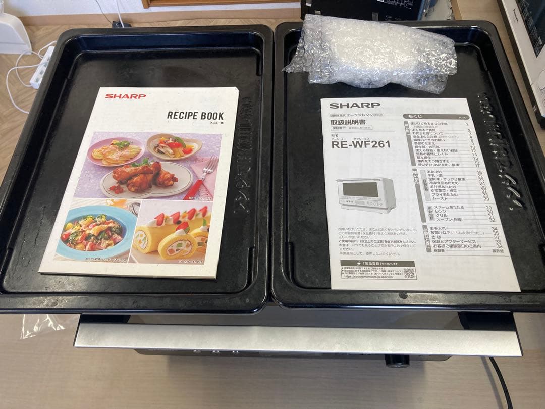 SHARP 電子オーブンレンジ REWF261-B コンパクト