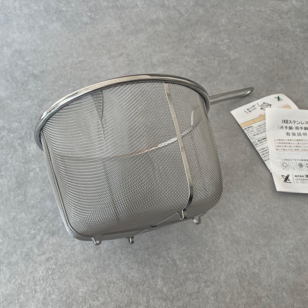 【新品未使用】ヨシカワ 日本製 シーズ・クッキング 深型両手鍋 片手鍋 セット