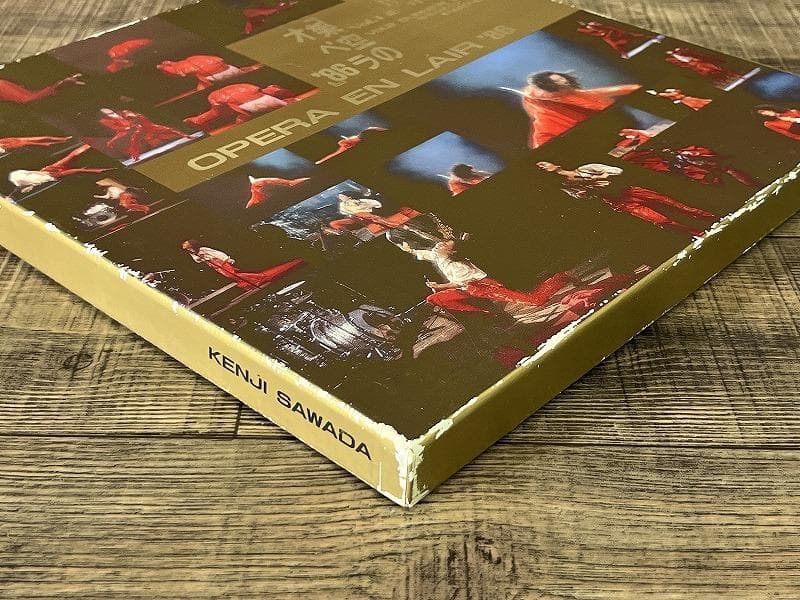 希少 限定盤 沢田研二 架空のオペラ '86 CD 4枚組 BOX ジュリー