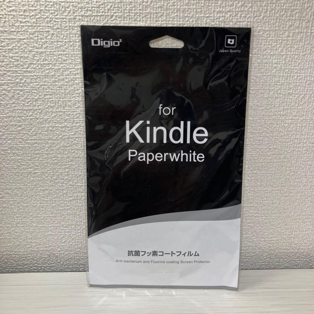 【広告なし】Kindle Paperwhite 第11世代 16GB 本体