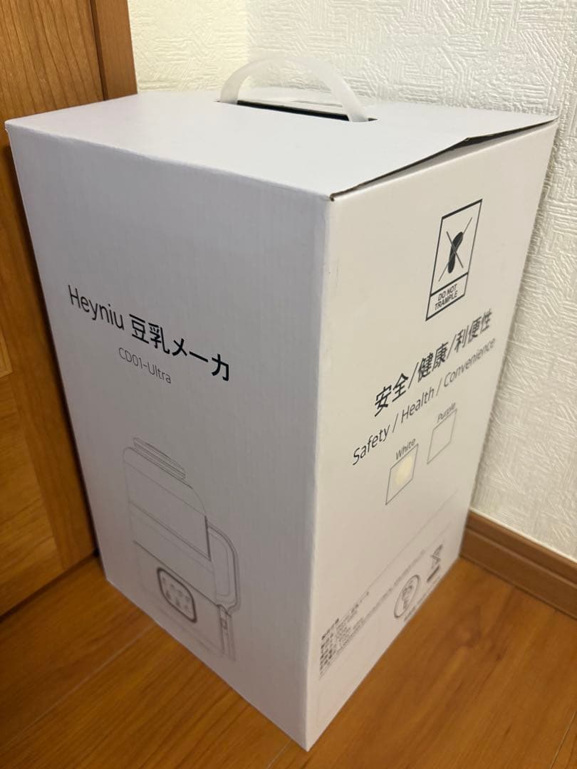 新品 スープメーカー 豆乳メーカー 自動調理ポット 大容量1000ml