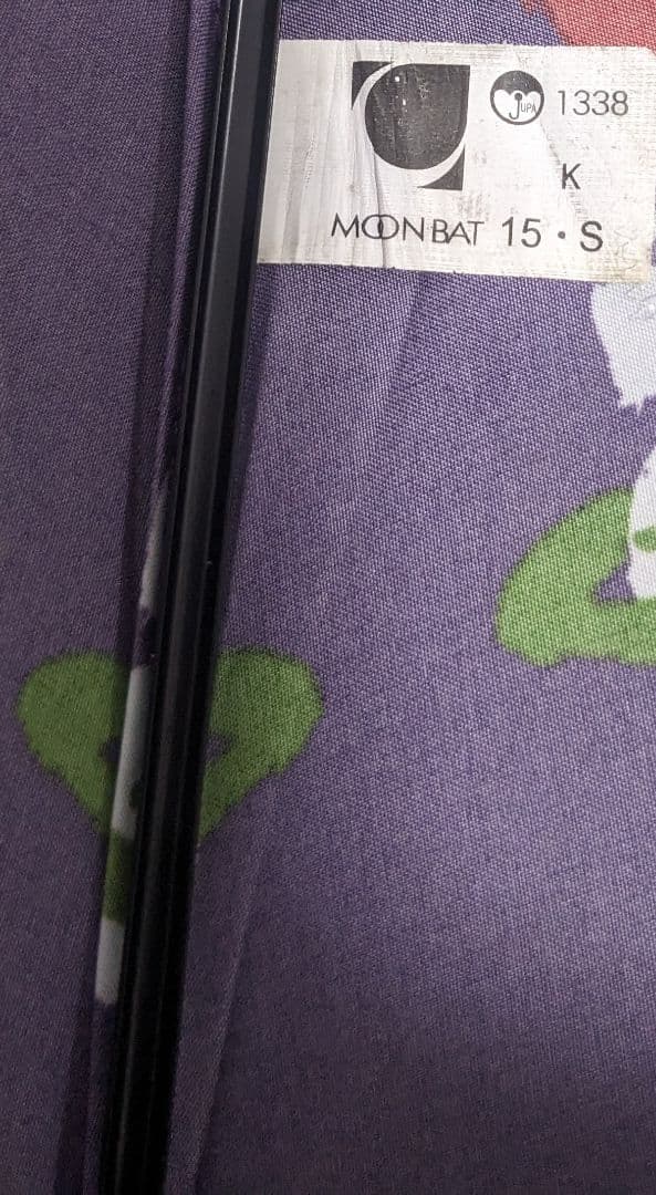 パゴダ雨傘 長傘 ヴィヴィアンウエストウッド