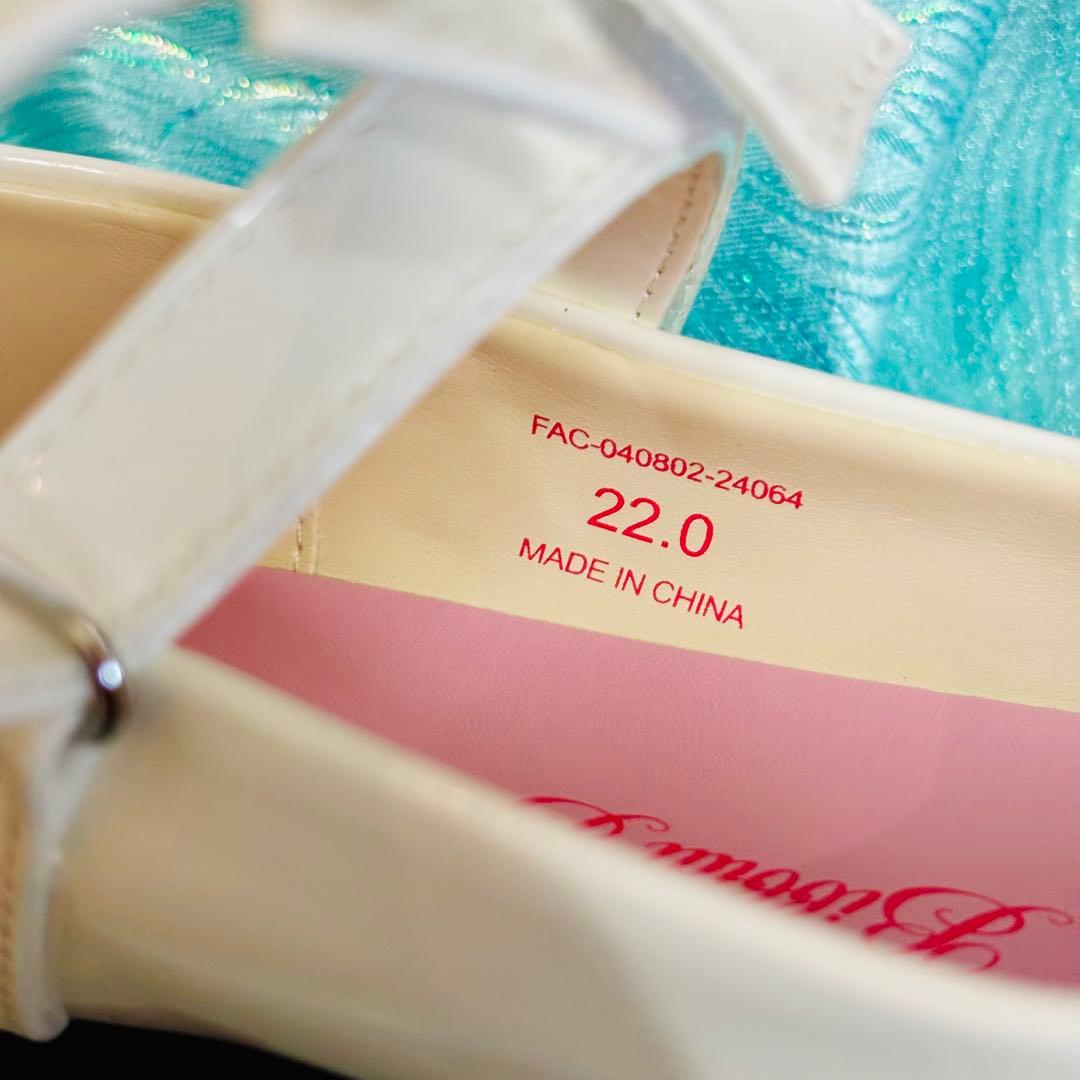 ビビディバビディブティック　アリエル　130