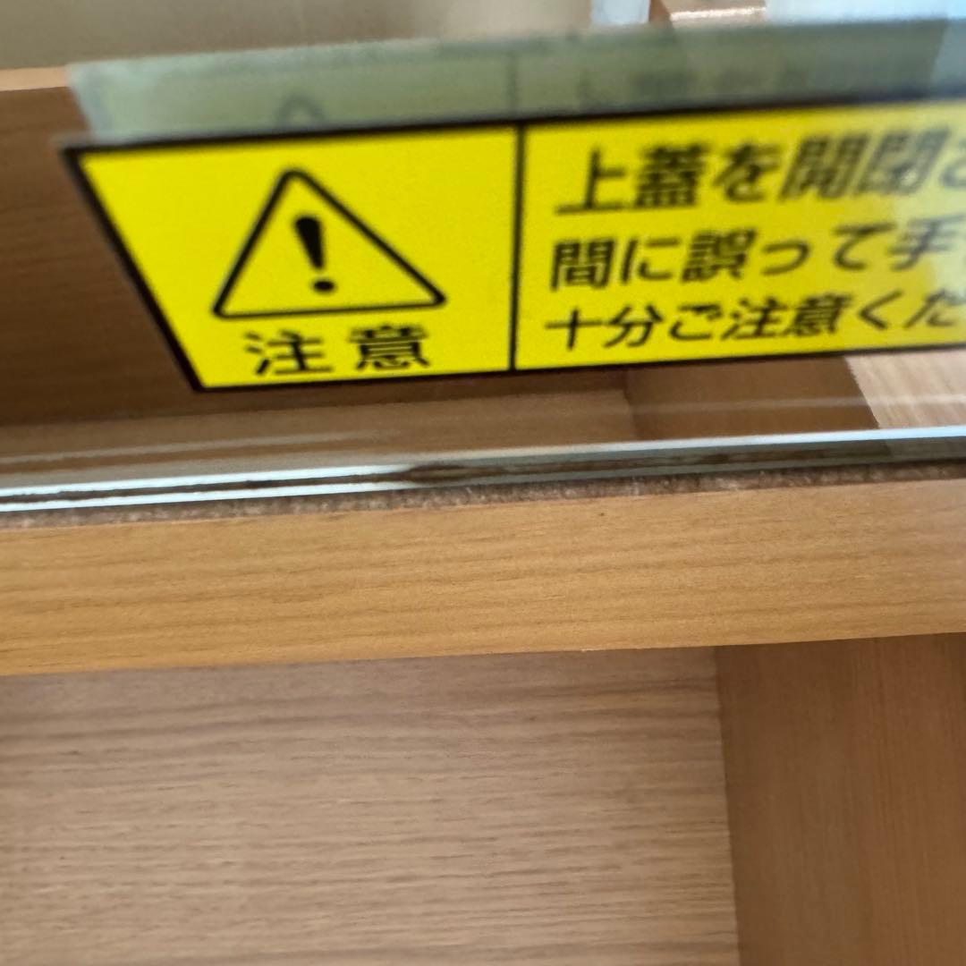 無印良品 コンパクトドレッサー 木製 オーク材 完成品 本体のみ