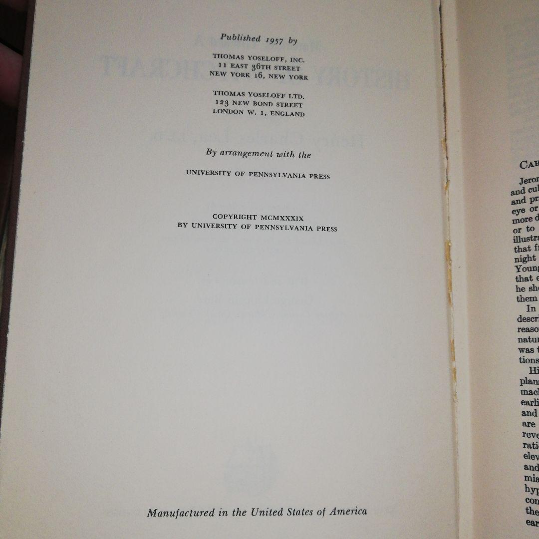 洋書 Materials Toward History Witchcraft -Lea