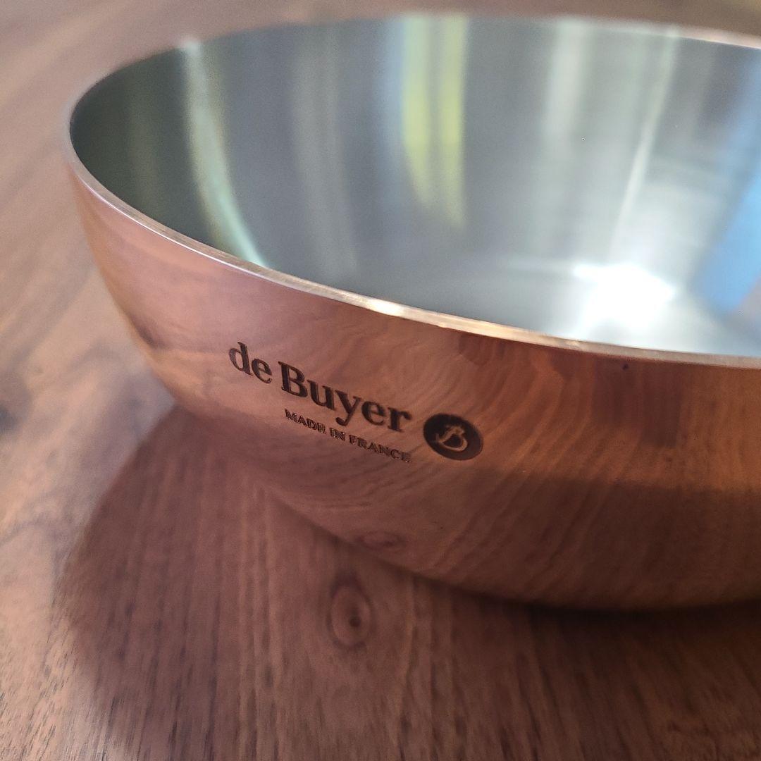 【ラスト！】フランス製deBuyerIH対応20センチ銅ソテーパン蓋付