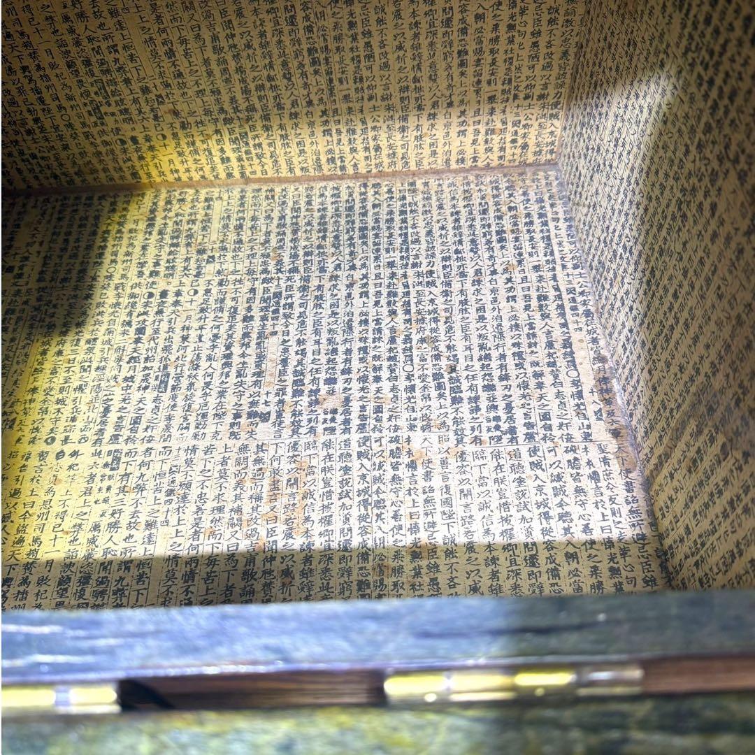 ☆希少品 李朝家具 バンダジ 半閉櫃 木製収納箱 朝鮮古民藝 韓国 パンダジ