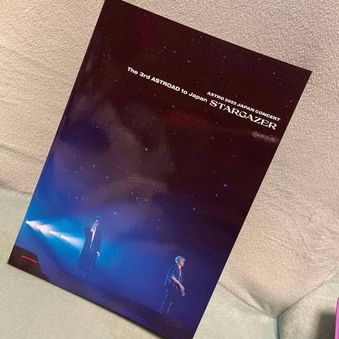 ASTRO STARGAZER 限定盤 Blu-ray