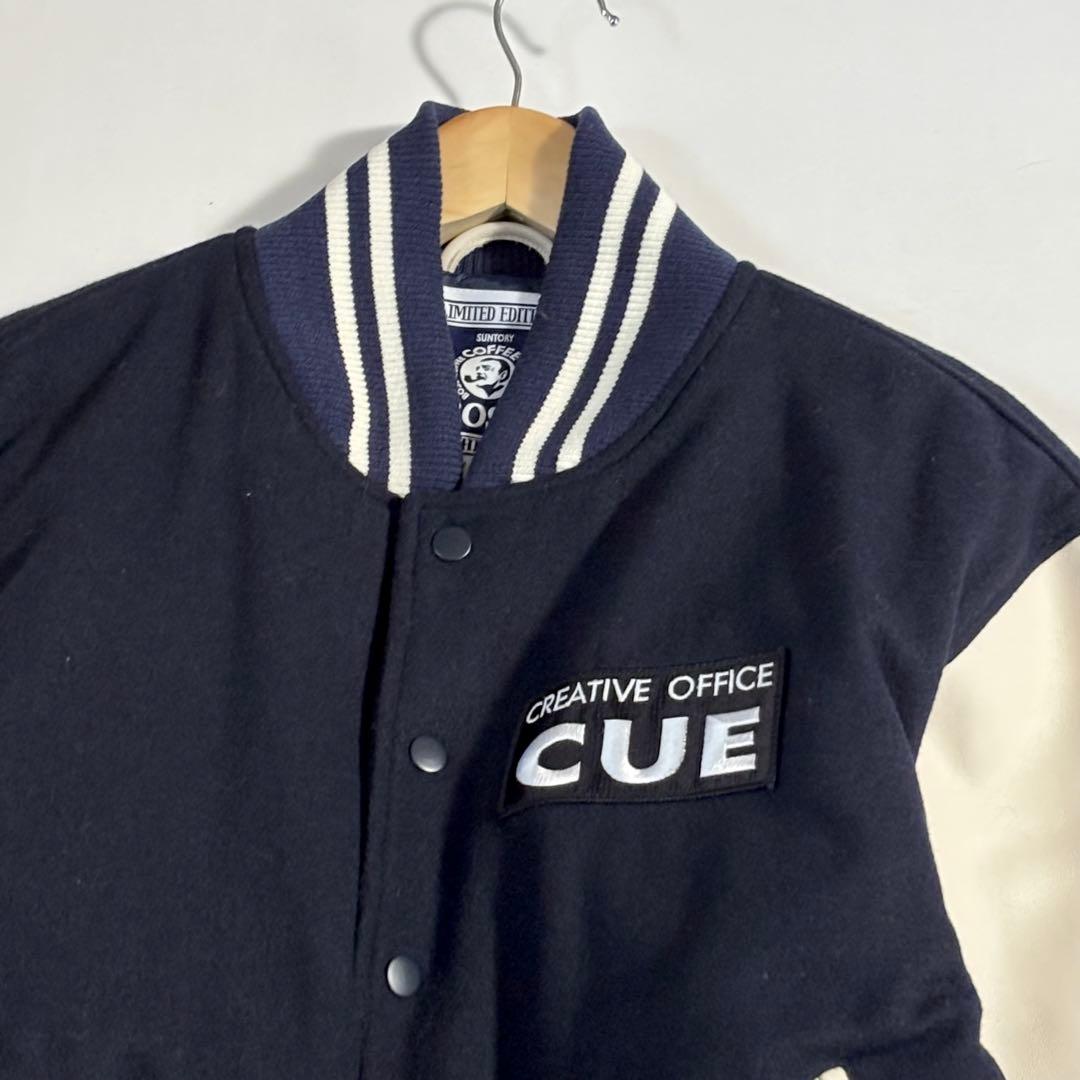 アビス レア　サントリー　BOSS　ボス　スタジャン　スタジアムジャンパ