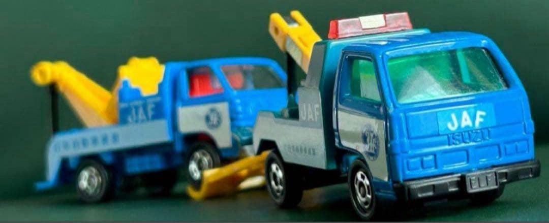 トミカ JAF レッカー車 2台セット