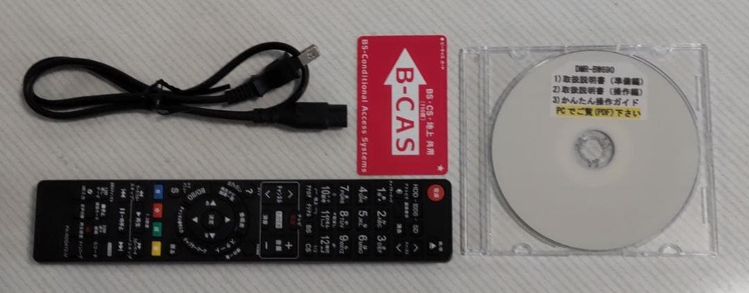 2TB-W録Panasonic BDレコーダーDMR-BW690完動品