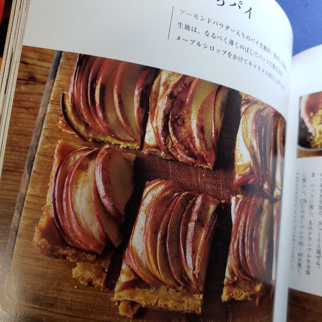 ホーローバットで作る体にやさしいお菓子