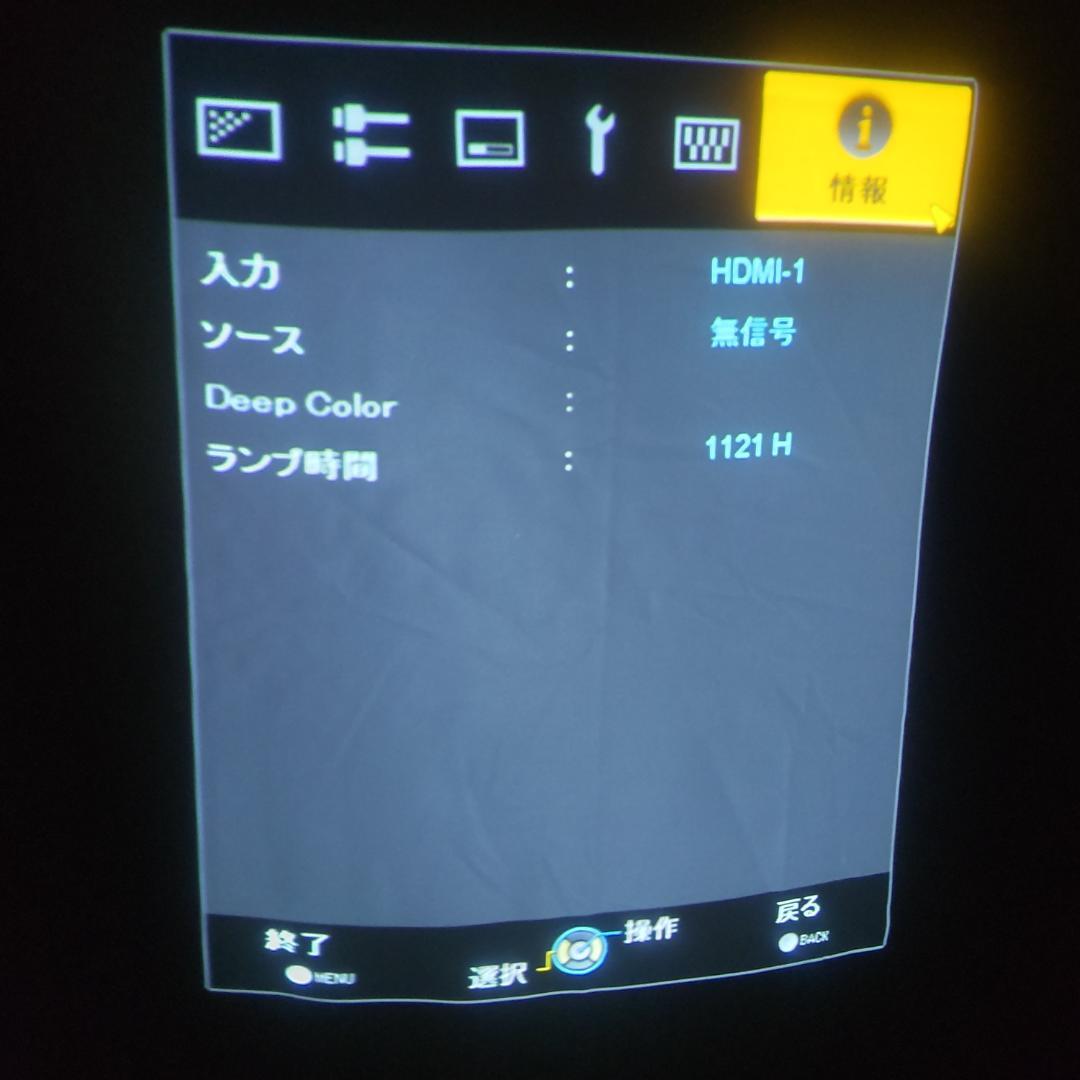 D-ILAプロジェクター victor HD-750B リモコン付 配送料無料。