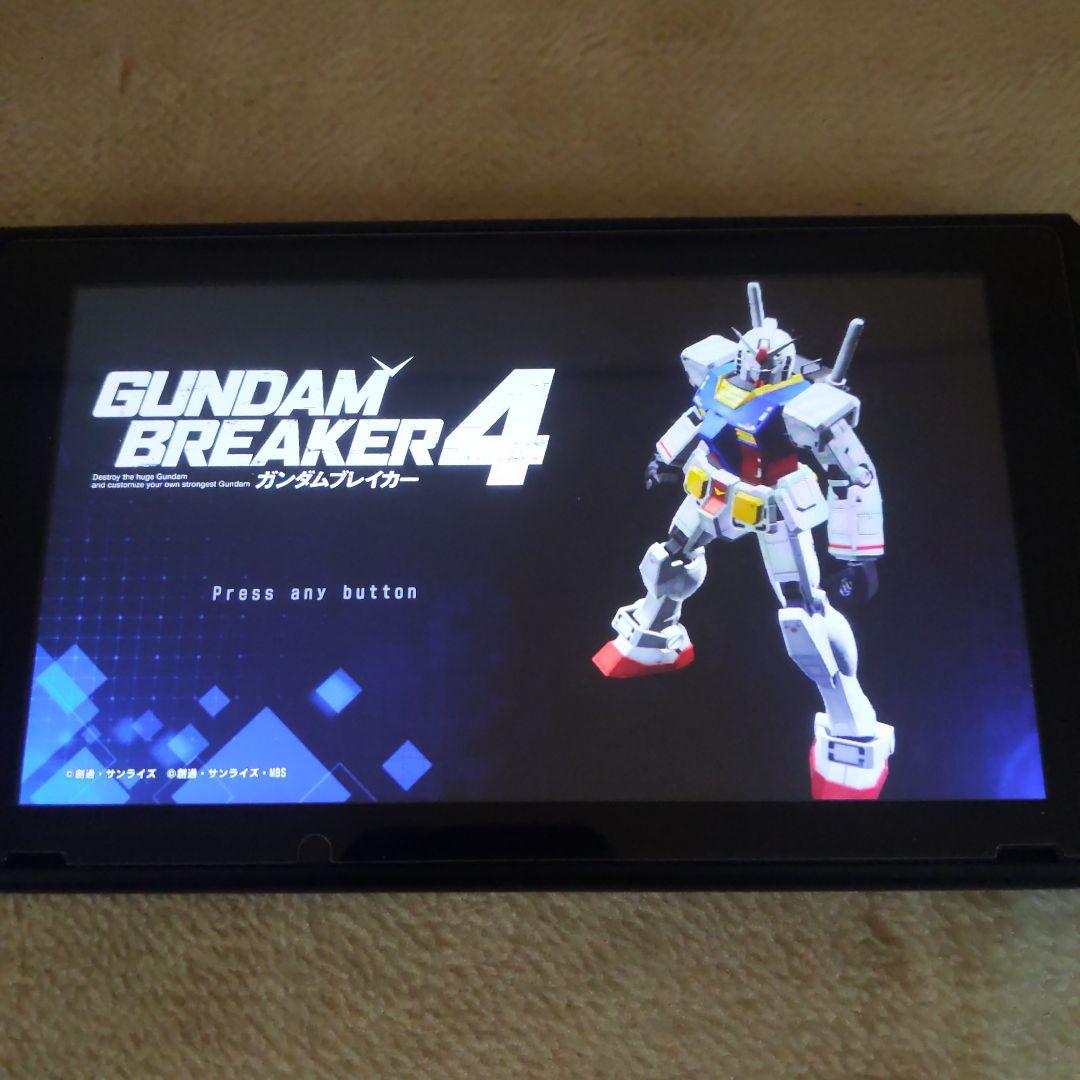 期間限定　Nintendo Switch ソフト10本セット