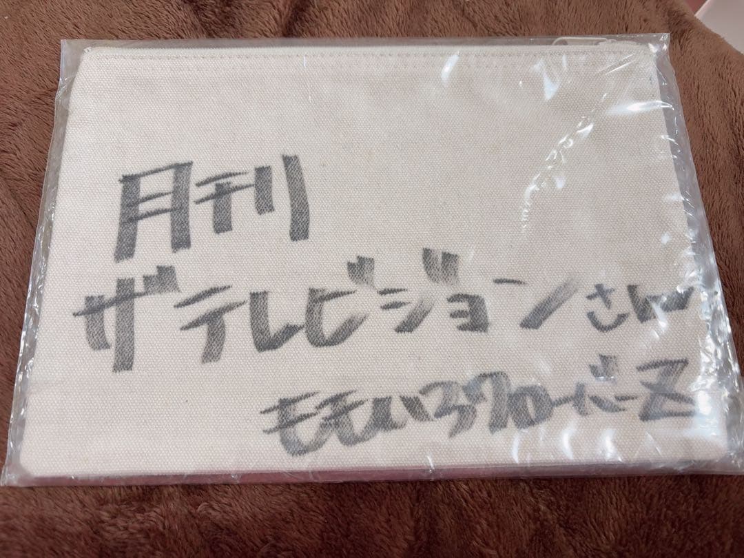 ももクロ　直筆サイン入りポーチ