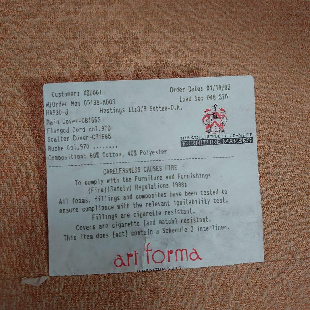 art forma 3人掛けソファー　ピンク　ヘイスティングス　イギリス製