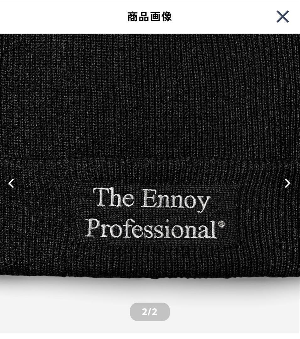 The Ennoy Professional ニット帽 黒 エンノイ